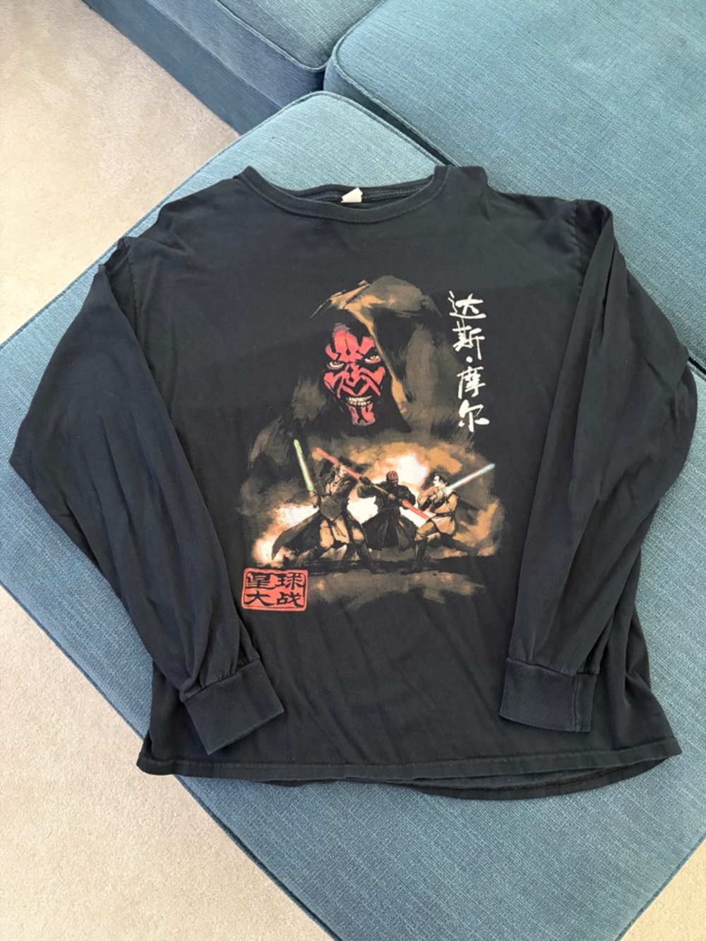 Darth Maul long sleeve shirt